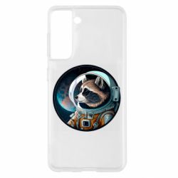 Samsung S21
