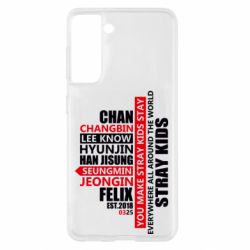 Samsung S21