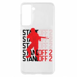 Samsung S21