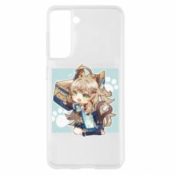 Samsung S21