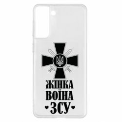 Samsung S21+