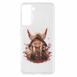 Samsung S21