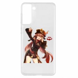 Samsung S21+
