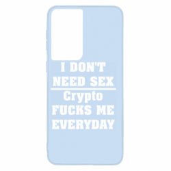 Samsung S21