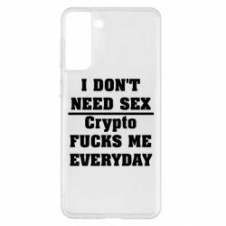 Samsung S21+