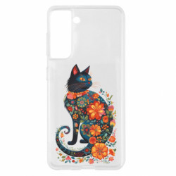 Samsung S21