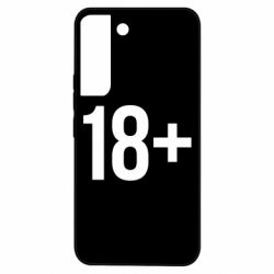 Samsung S22