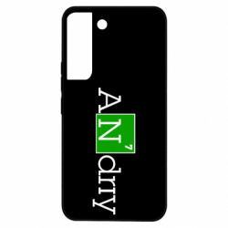 Samsung S22
