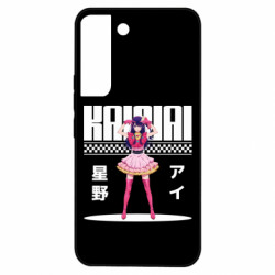 Samsung S22