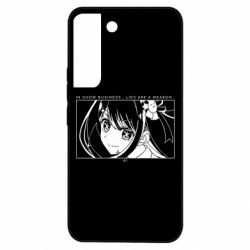 Samsung S22