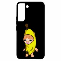 Samsung S22
