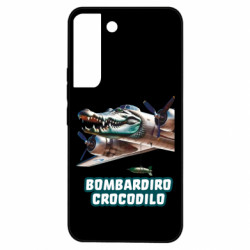 Чохол з розділу Меми BOMBARDIRO CROCODILO для Samsung S22 - FATLINE Чохол з розділу Меми BOMBARDIRO CROCODILO для Samsung S22