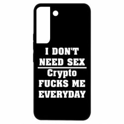 Samsung S22