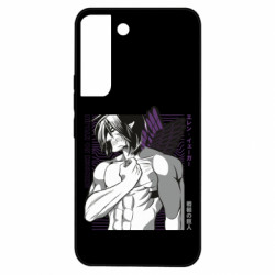Samsung S22
