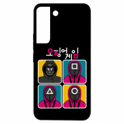Samsung S22