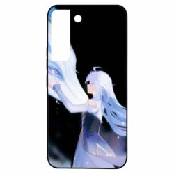Samsung S22