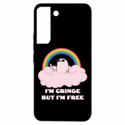 Samsung S22