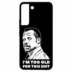 Samsung S22