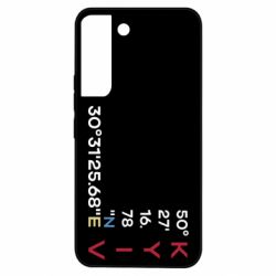 Samsung S22