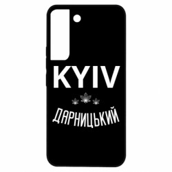 Samsung S22