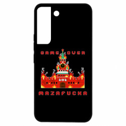 Samsung S22
