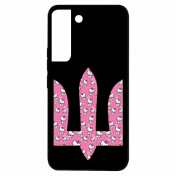 Samsung S22