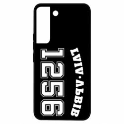 Samsung S22