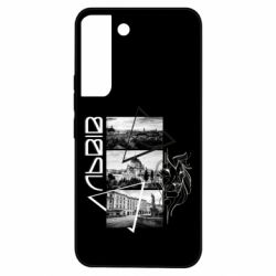 Samsung S22