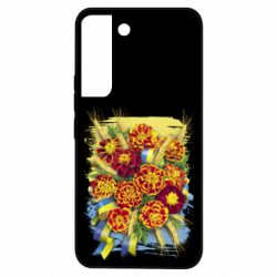 Samsung S22