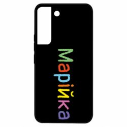 Samsung S22