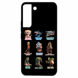Samsung S22