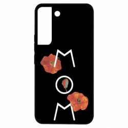 Samsung S22