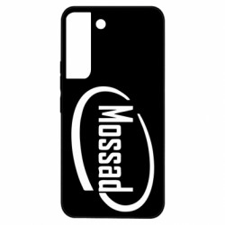 Samsung S22