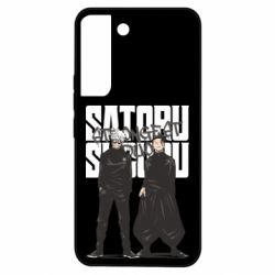 Samsung S22