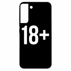 Samsung S22 Plus