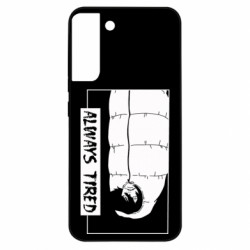 Samsung S22 Plus