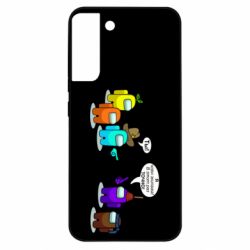 Samsung S22 Plus