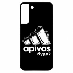 Samsung S22 Plus