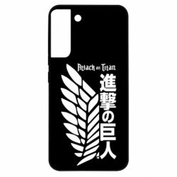 Samsung S22 Plus