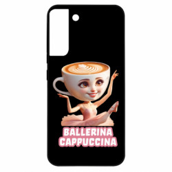 Samsung S22 Plus