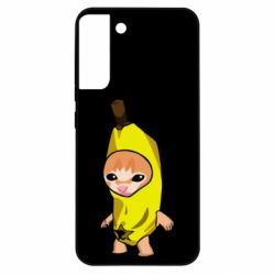 Samsung S22 Plus