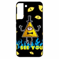 Samsung S22 Plus
