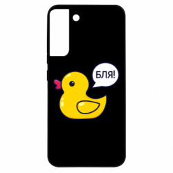 Samsung S22 Plus