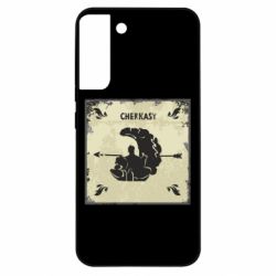Чехол из раздела Коллекции Черкасы Old School для Samsung S22 Plus - FATLINE Чехол из раздела Коллекции Черкасы Old School для Samsung S22 Plus