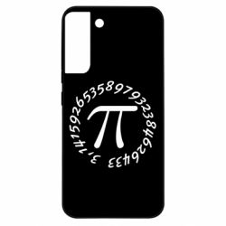Samsung S22 Plus