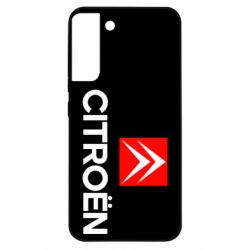 Чехол из раздела Citroën CITROEN 2 для Samsung S22 Plus - FATLINE Чехол из раздела Citroën CITROEN 2 для Samsung S22 Plus