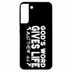 Samsung S22 Plus