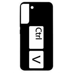 Samsung S22 Plus