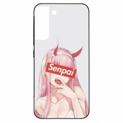 Samsung S22 Plus