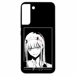 Samsung S22 Plus